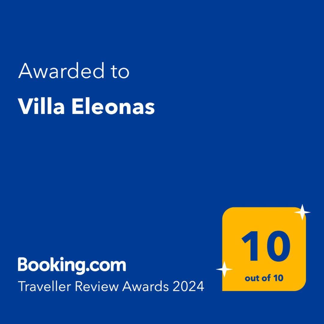 Villa Eleonas Ieromonachos ภายนอก รูปภาพ